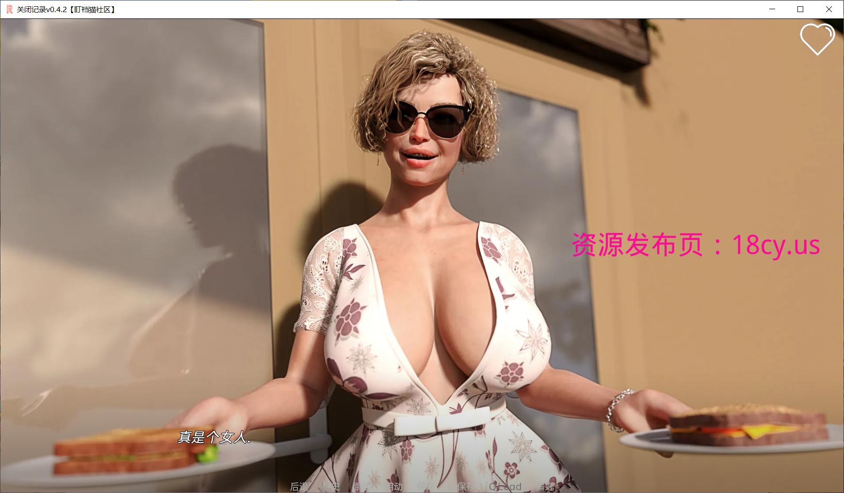 QQ截图20220710164933.png