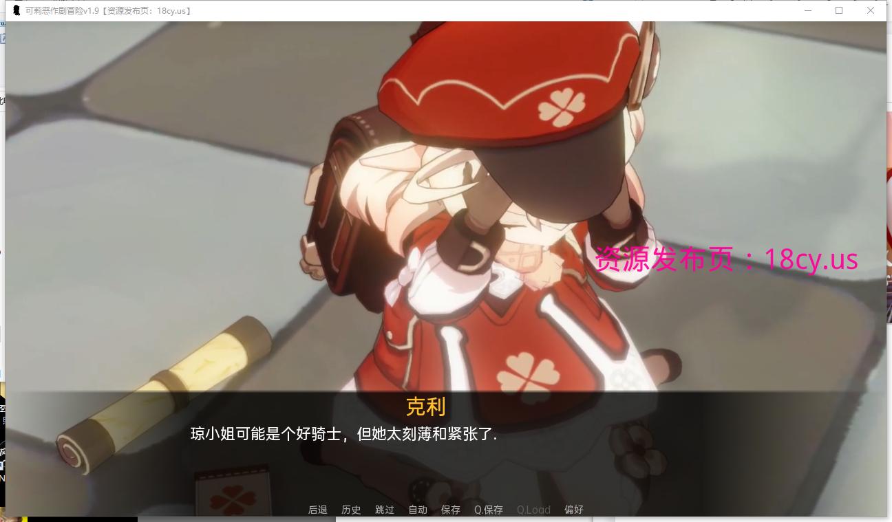 图片2.png