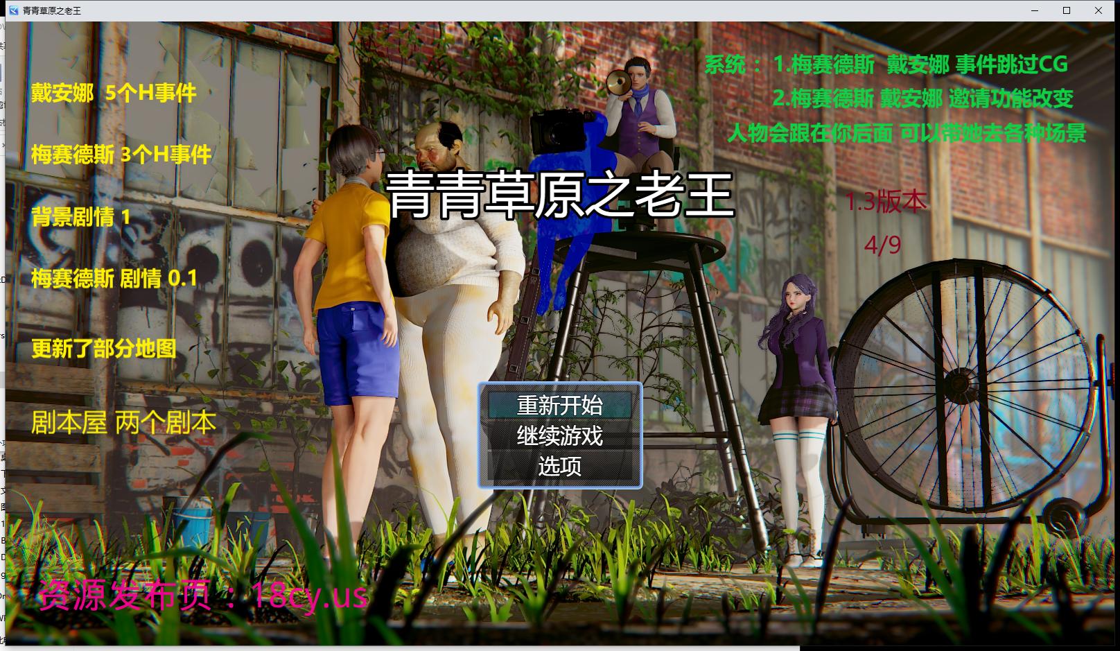 图片9.png