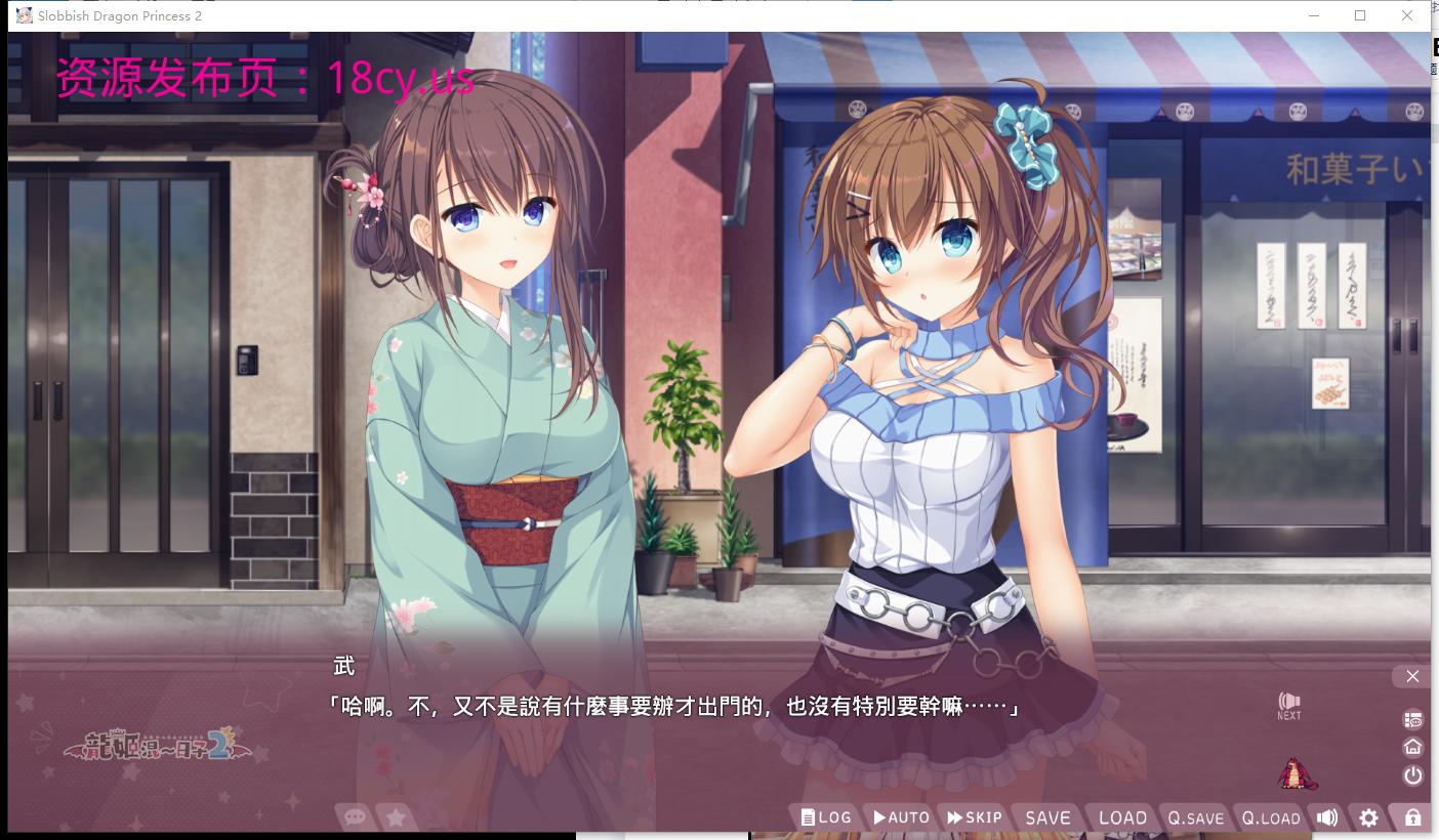 图片10.png