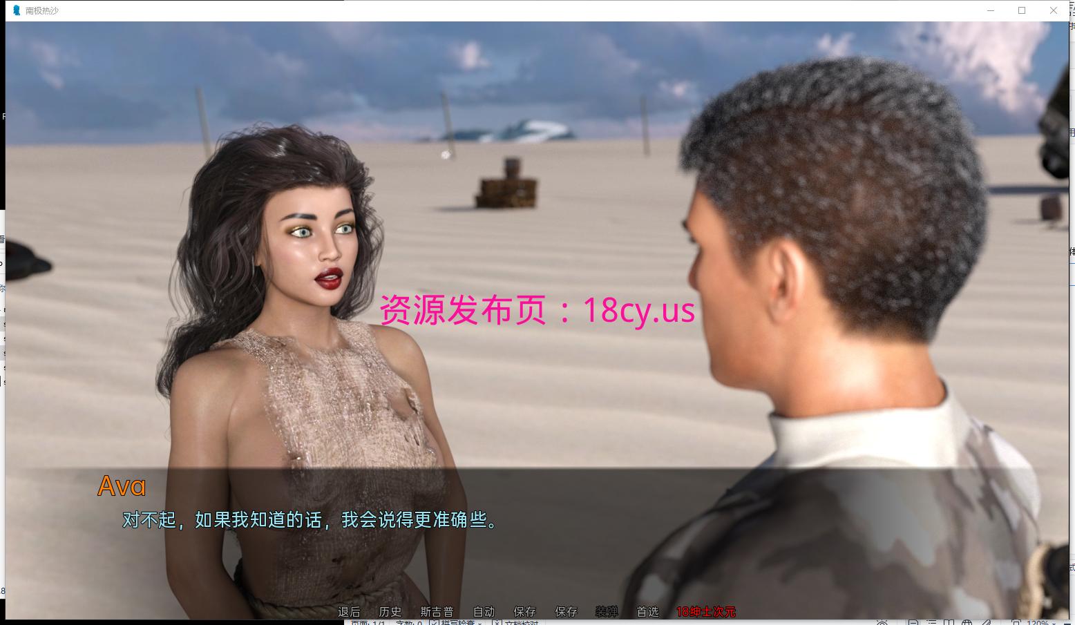 图片17.png