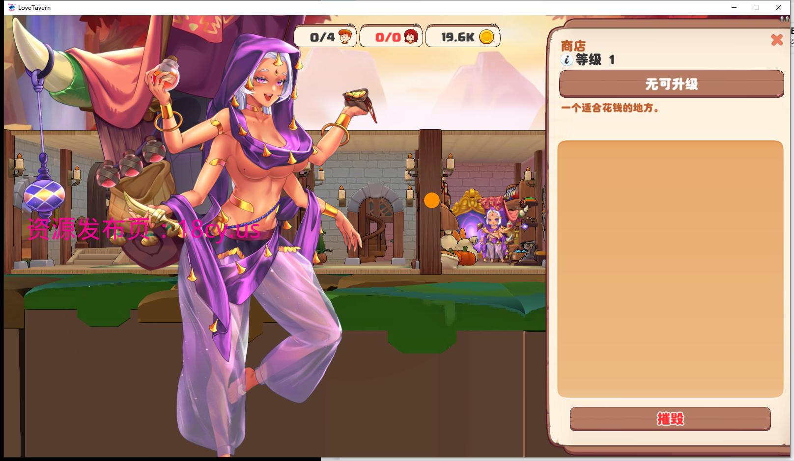 图片3.png