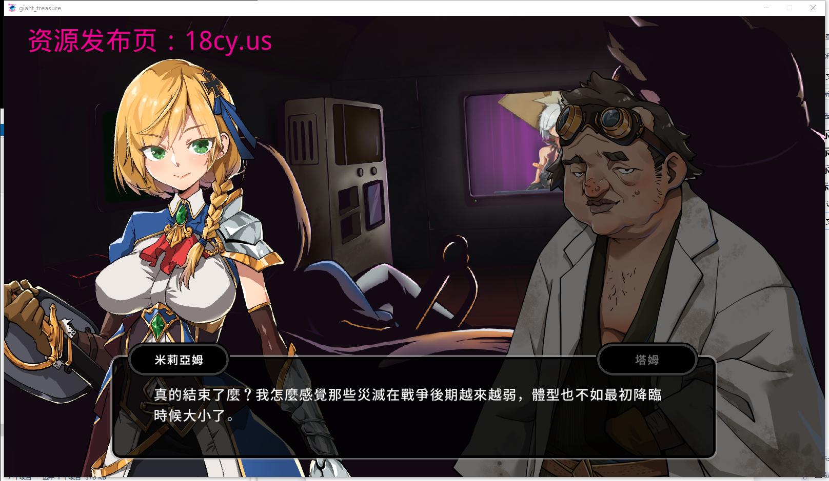 图片5.png