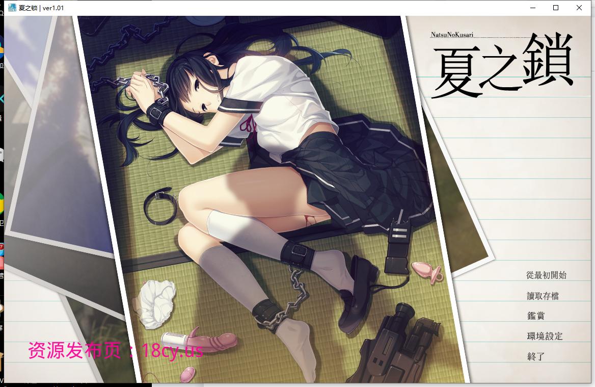 图片14.png