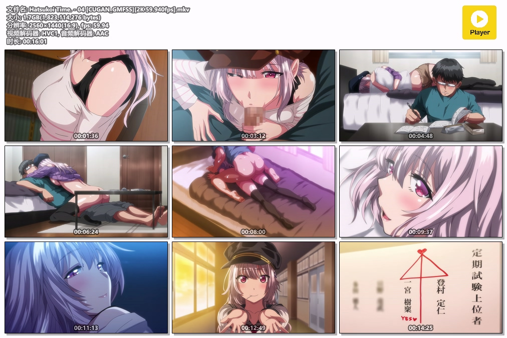 K58]%2M45F1@5~EKPYD]3@F.png