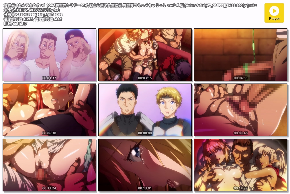 D(N82CVQ}CE$D)$F(2T~UR6.png