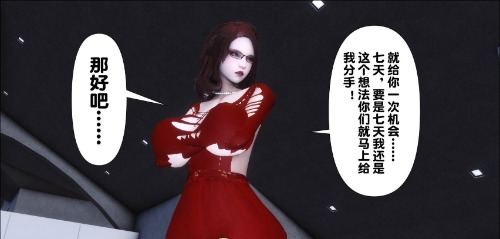 221843zwgcgbawxk3xbg0w.jpg