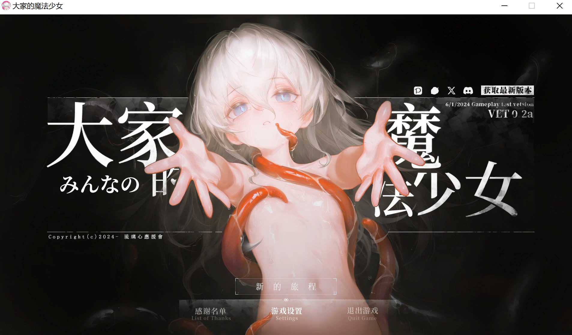 143412ntprm6mpumpwtm5g.png
