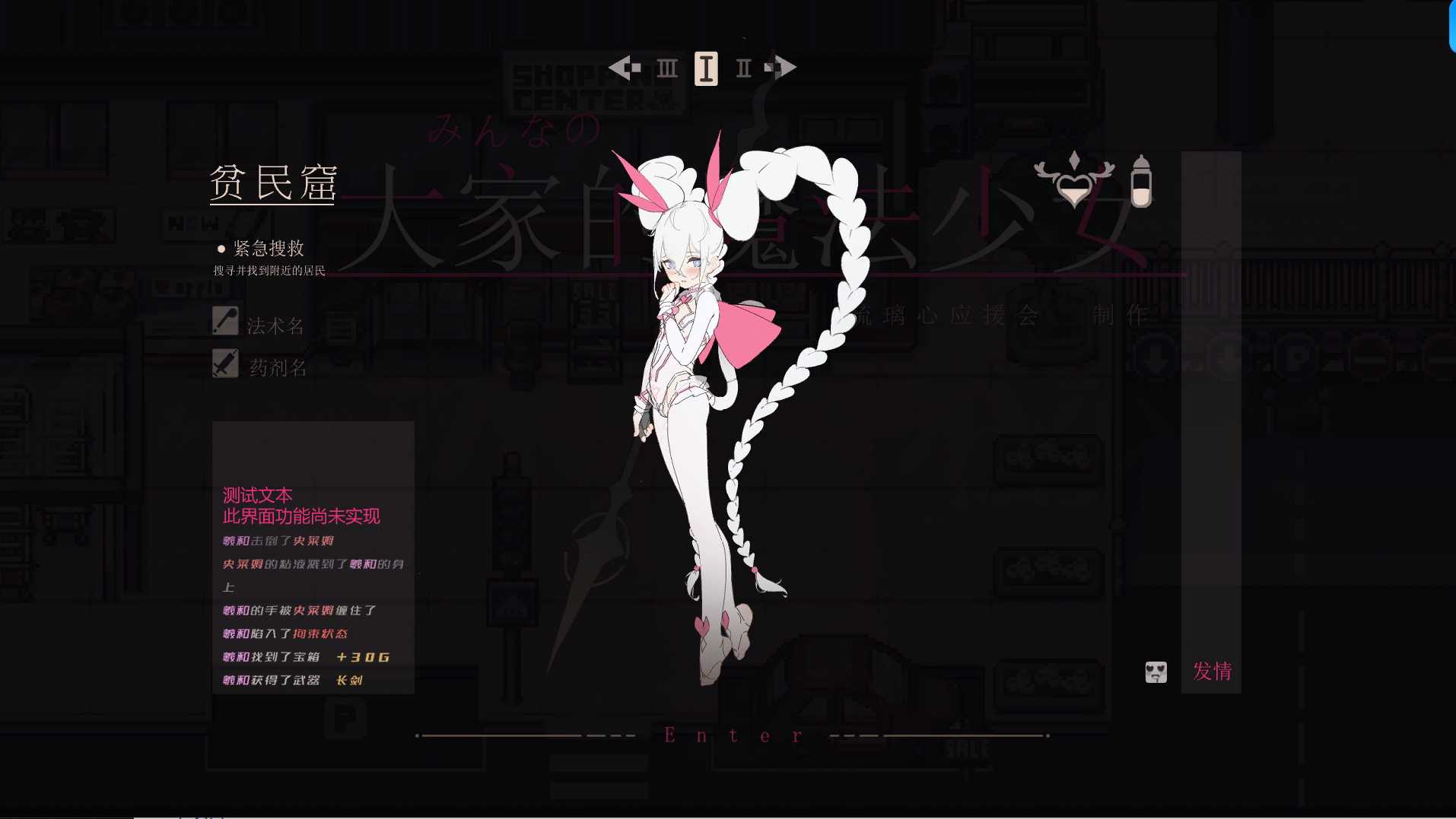 143840oei8pt81rhlojkhu.png