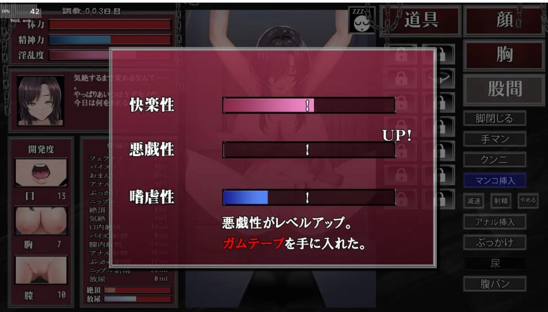 50221163622.png