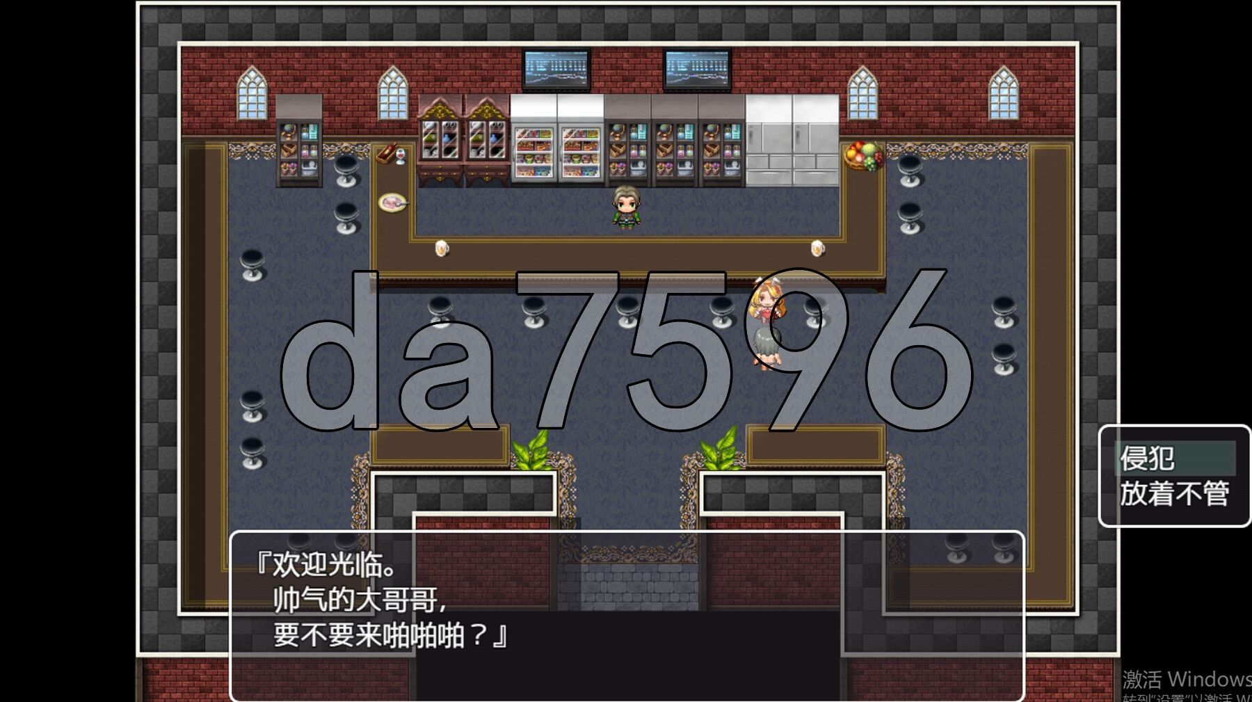 3-2f59acd8011a03297.jpg