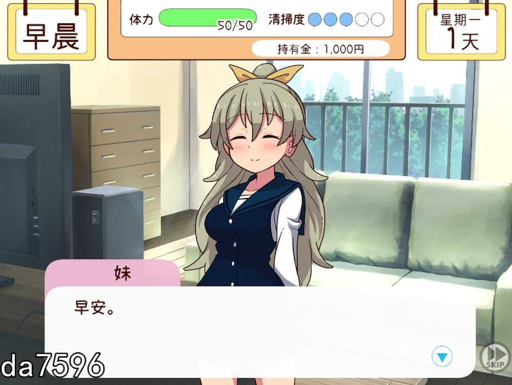 KUSY(8F[HBTNKR79{6R%WBR.png