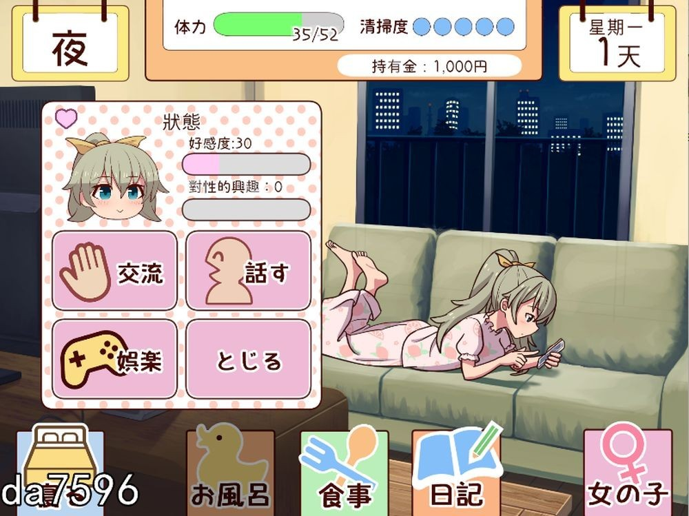 Y~_I0A8{XPLJEWJ__16OBAA.png