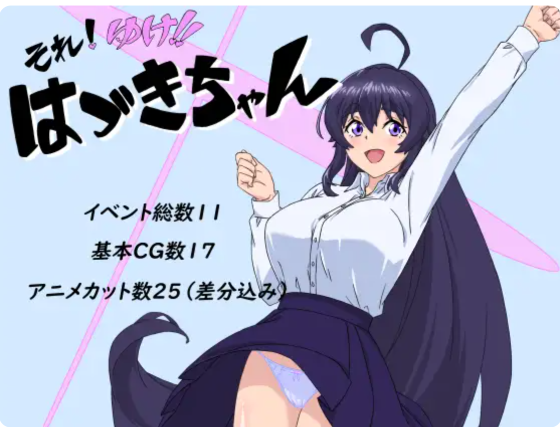 50307225814.png