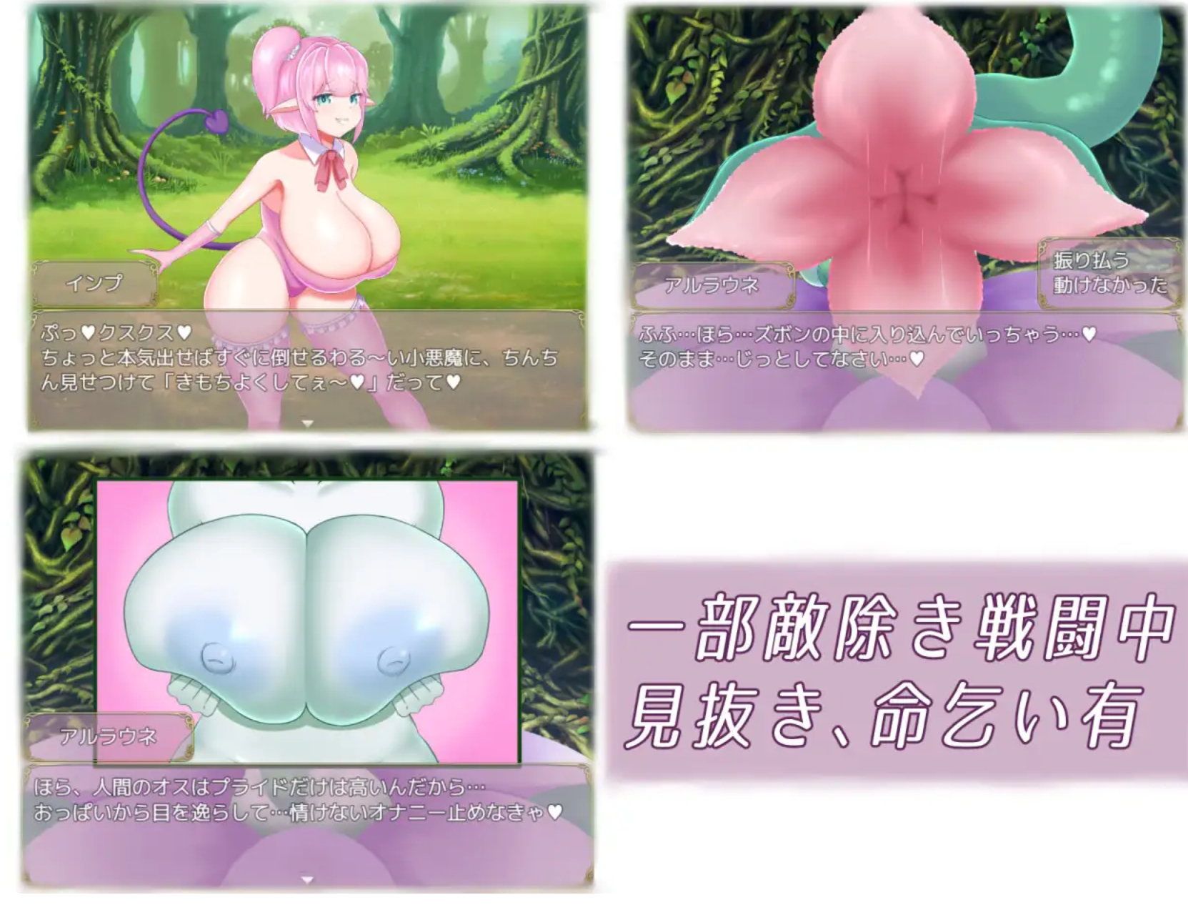 12214508.png