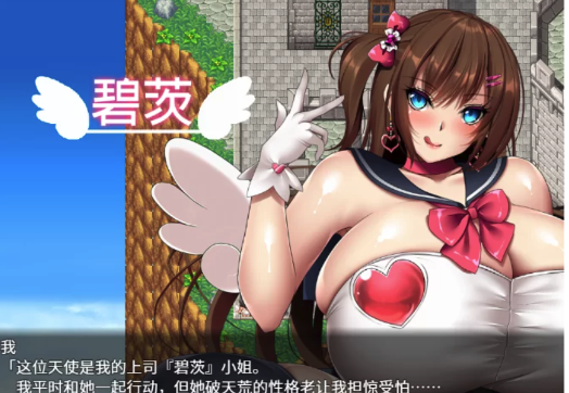 图片-591.png