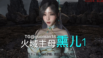 4月13日(7).gif