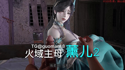 4月13日(8).gif