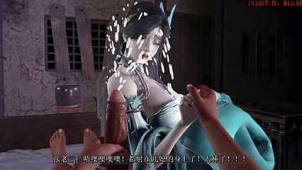 4月13日(11).gif