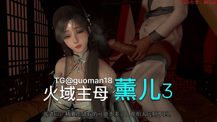 4月13日(12).gif