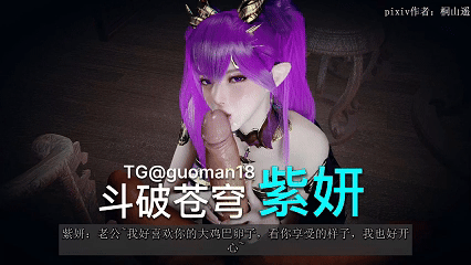 4月13日(16).gif