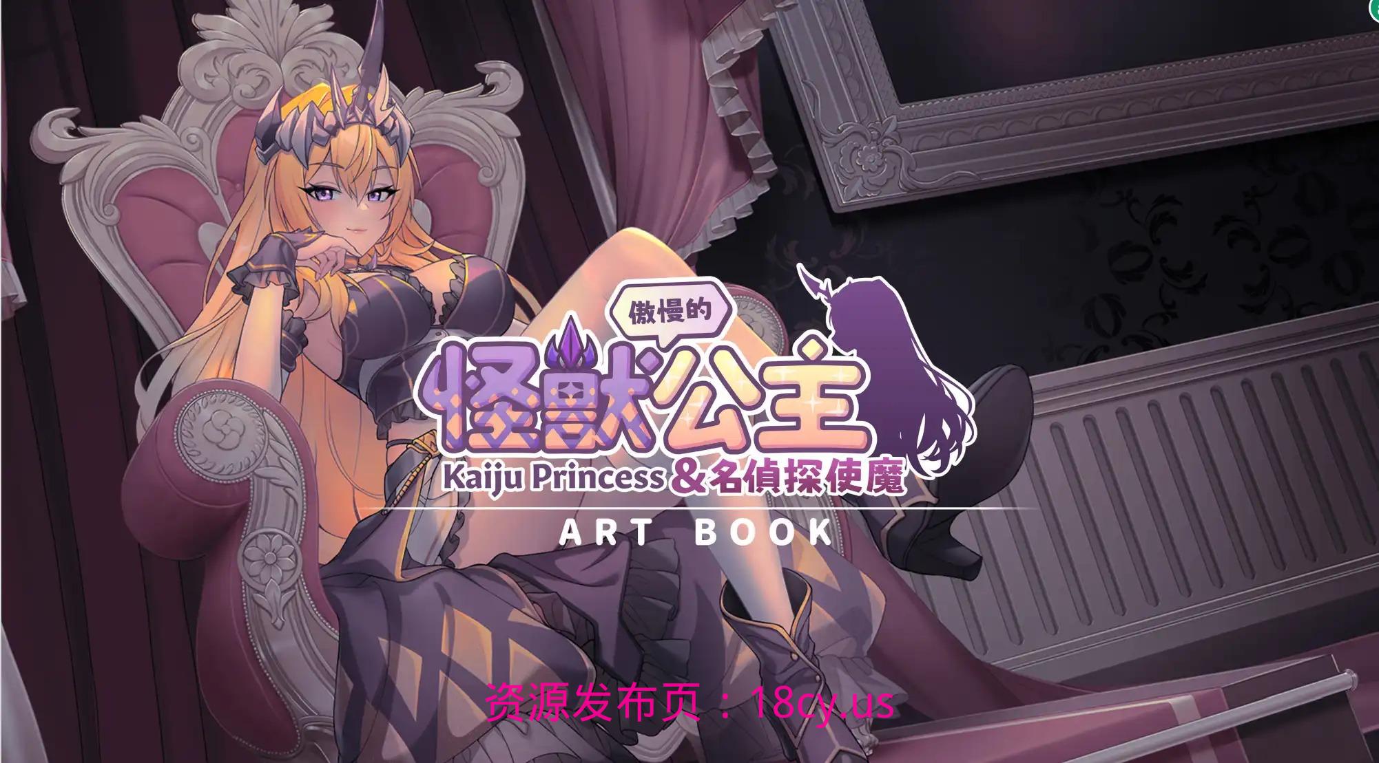 预览图_02.jpg