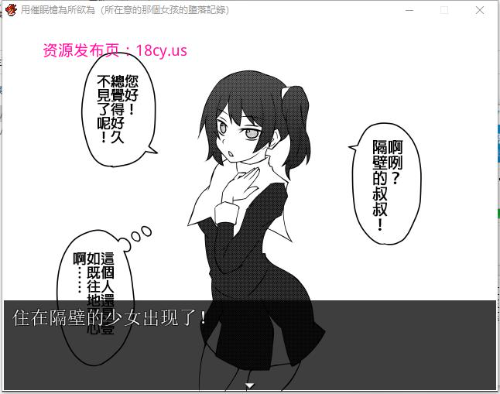 211556xu6632260c8ue4cr.png