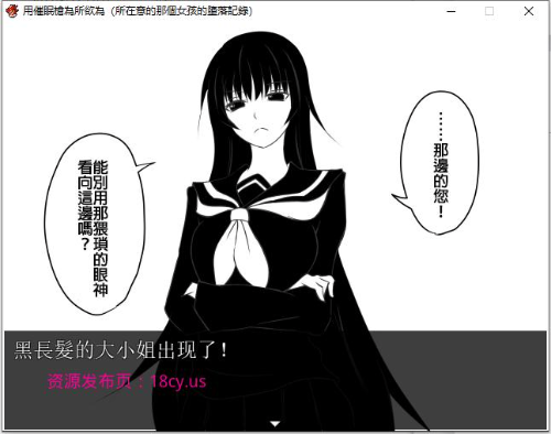 211604ncq2dlw2y6cly286.png