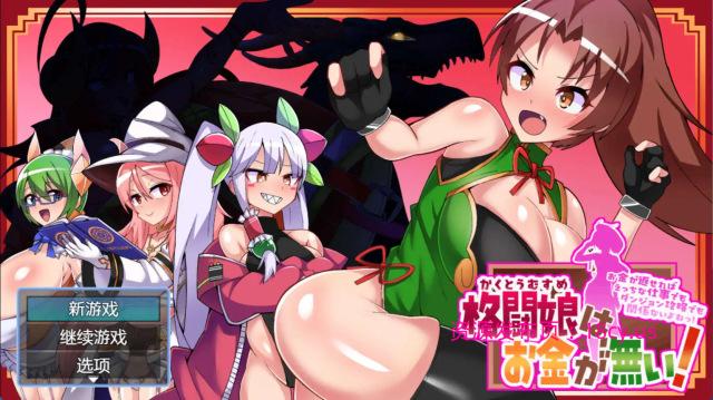 BandiView_预览图_01.jpg