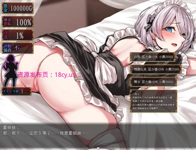 BandiView_预览图_02.jpg
