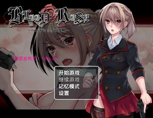 BandiView_预览图_01.jpg