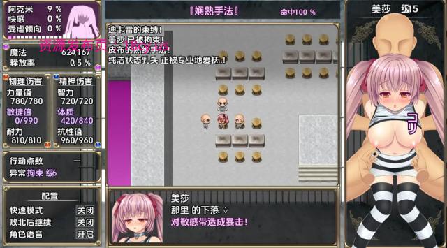 BandiView_预览图_06.jpg