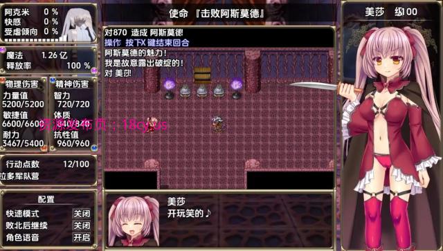BandiView_预览图_05.jpg
