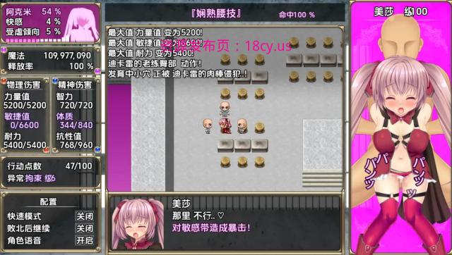 BandiView_预览图_07.jpg