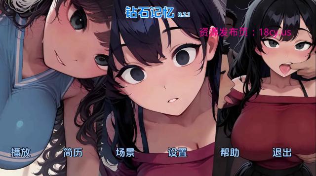 BandiView_预览图_01.jpg