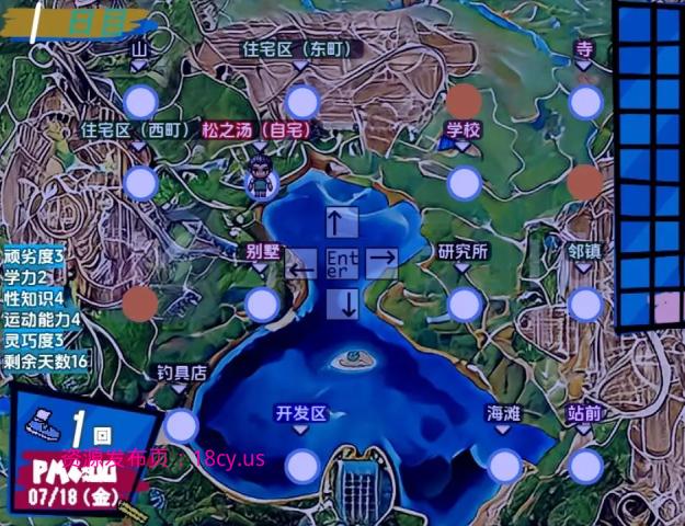 BandiView_预览图_08.jpg