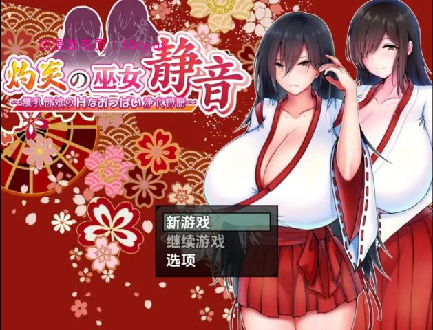 BandiView_预览图_01.jpg