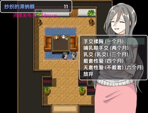 BandiView_预览图_04.jpg