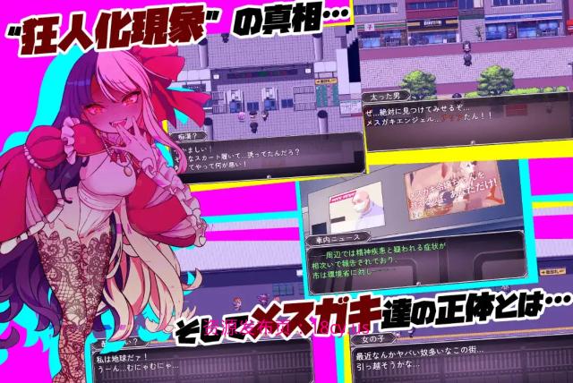 BandiView_预览图_04.jpg