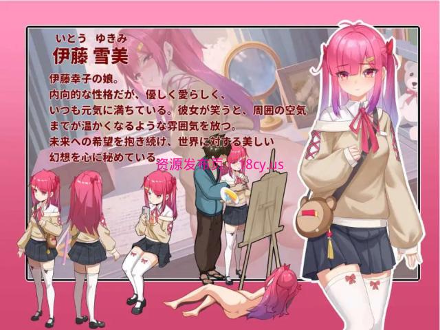 BandiView_预览图_05.jpg