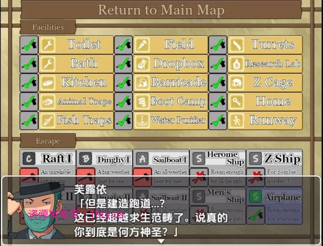 BandiView_预览图_13.jpg