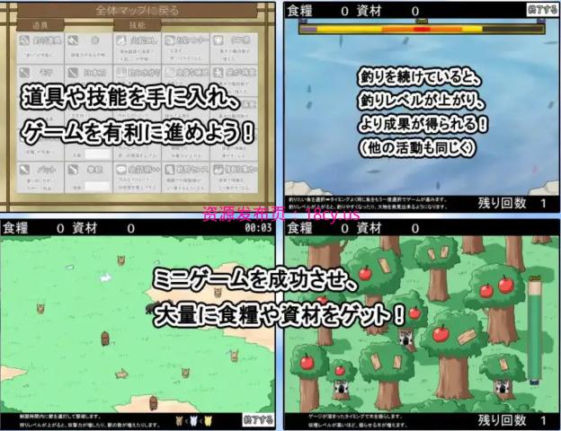 BandiView_预览图_12.jpg