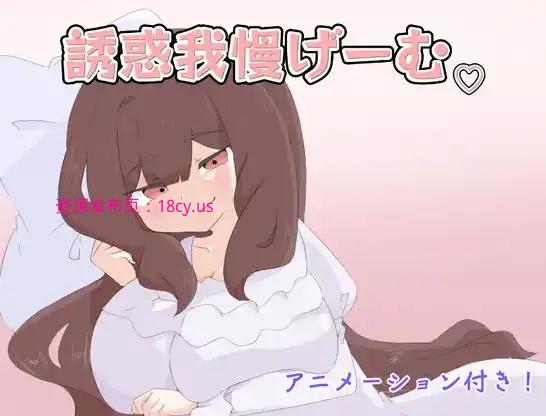 BandiView_预览图_01.jpg