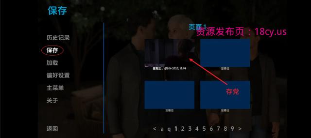 BandiView_预览图_14.jpg