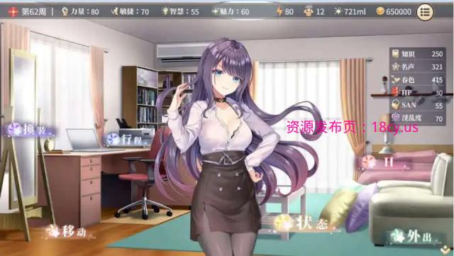 BandiView_预览图_04.jpg