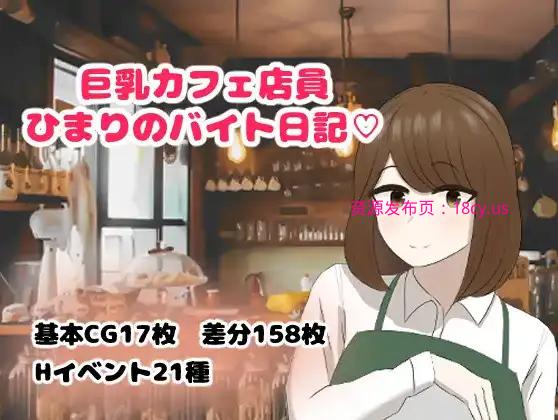 BandiView_预览图_01.jpg