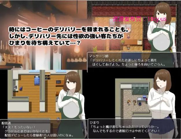 BandiView_预览图_03.jpg