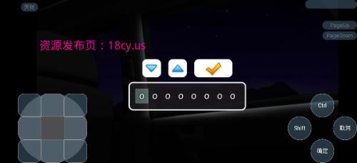 Screenshot_2025-09-06-21-34-08-64_6b6ca60460c30351a2d17c1ad3a1bf71.jpg