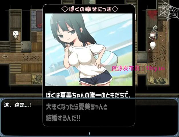 BandiView_预览图_06.jpg