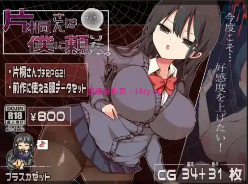 BandiView_预览图_01.jpg